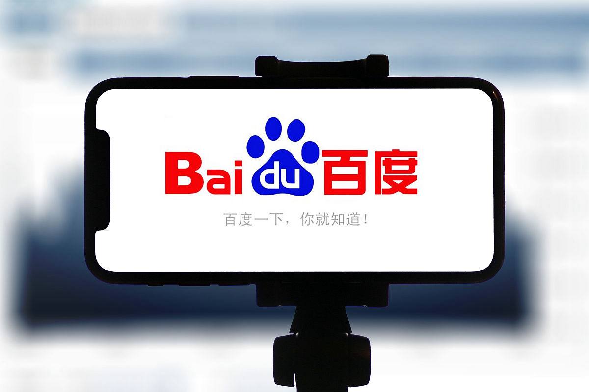 石破茂再向靖国神社供奉祭品