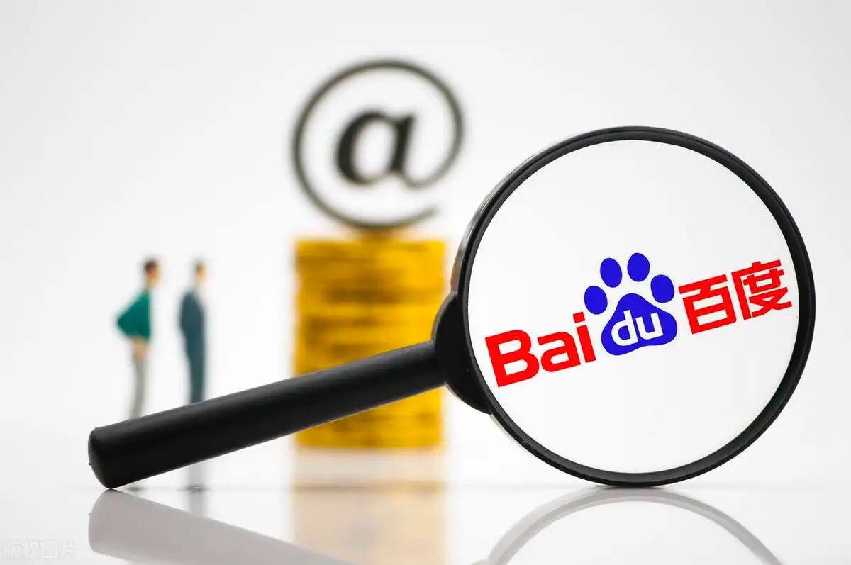 将门毒后王鹤棣