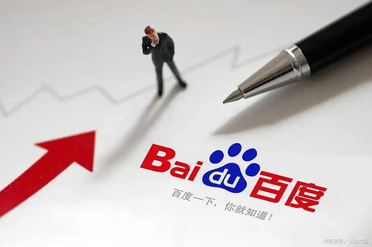 777彩票安卓手机下载最精准西贝馒头争议博主秒视频元